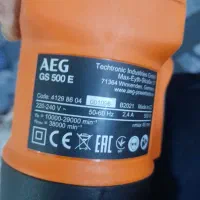 سنگ انگشتی AEG آلمانی اصلی