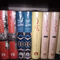 فروش کتابخانه شخصی بصورت تکی، تعداد یا کلی|کتاب و مجله ادبی|شیراز, اصلاح‌نژاد|دیوار