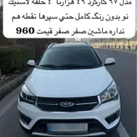 ام وی ام ایکس ۲۲|خودرو سواری و وانت|تبریز, |دیوار