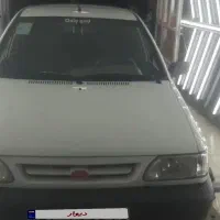 پراید ۹۸