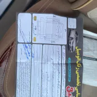 پژو 405 جی ال ایکس (GLX)، مدل ۱۳۹۵|خودرو سواری و وانت|زاهدان, |دیوار