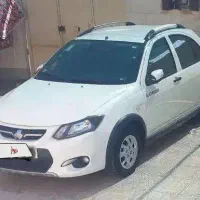 فروش