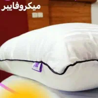 بالش طبی میکرو فایبر