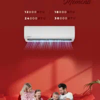 کولر گازی جنرال آیس|کولر گازی و فن‌کوئل|ارومیه, |دیوار