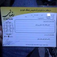 ال ۹۰ اتومات|خودرو سواری و وانت|یزد, |دیوار