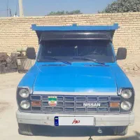 نیسان ۹۷ دوگانه شرکتی