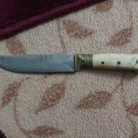 کارد دسته استخوان قدیمی