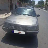 روآ سال 87