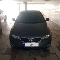 سراتو آپشنال ۹۷