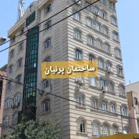 اجاره اتاق دفتر مبله ساعتی و روزانه - ظرفیت ۵ نفر|اجارهٔ کوتاه‌مدت دفتر کار و فضای آموزشی|تهران, صادقیه|دیوار