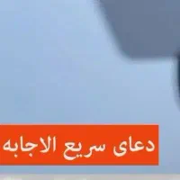 دو باب مغازه