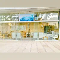 تجاری تمیز|اجارهٔ مغازه و غرفه|مشهد, جاهد شهر|دیوار