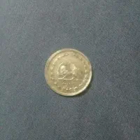 سکه شاهی وجمهوری