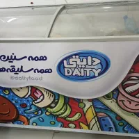 یخچال فریزر صندوقی مغازه شرکتی نو