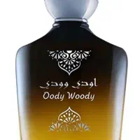 ادکلن اودی وودی|آرایشی، بهداشتی، درمانی|همدان, |دیوار