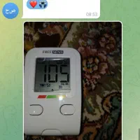 دیابت درمان شد / گیاهی|آرایشی، بهداشتی، درمانی|تهران, زرکش|دیوار