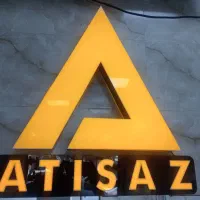 170-متر-بر-7-30-با-جواز-آماده