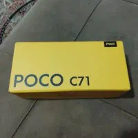 poco c71