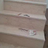 نظافت|خدمات نظافت|سنندج, |دیوار