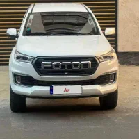 فوتون تونلند ۴۰۲ بی رنگ