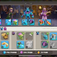 اکانت کلش|کنسول، بازی ویدئویی و آنلاین|خاش, |دیوار