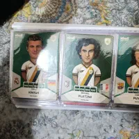 کیمدی به همراه آلبوم|اسباببازی|امیدیه, |دیوار