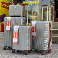 چمدان MR نوار قهوه ای جدید