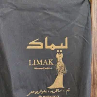 لباس عقد بسیار شیک/ خریداری شده از لیماک سالاریه|لباس|قم, پردیسان|دیوار