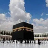 فروش فیش حج واجب