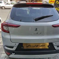 اطلس با سانروف تحویل آنی|خودرو سواری و وانت|تهران, صادقیه|دیوار