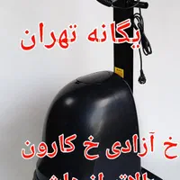 پنکه صنعتی خشک و مهپاش ۶۵ و ۷۵ با و بدون کنترلBL|عمده‌فروشی|تهران, جیحون|دیوار