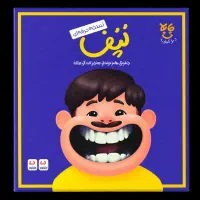بازی دورهمی لپف 50% تخفیف