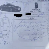 کوییک SR|خودرو سواری و وانت|بیرجند, |دیوار