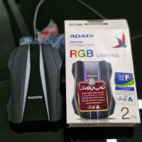 اکسترنال ۲ ترابایت ADATA RGB 2TRA نو با ضمانت