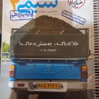 کتاب های شیمی دهم و یازدهم|لوازم التحریر|مشهد, شریف|دیوار