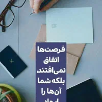 کار آنلاین با گوشی