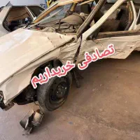 ماشین تصادفی