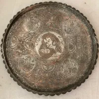 مجمع مسی قدیمی