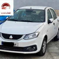 سرویس مدرسه سوده و‌رقیه