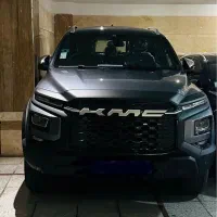 کی ام سی صفر T9