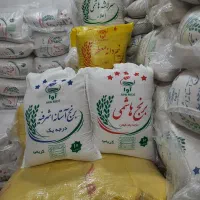پخش عمده برنج هاشمی