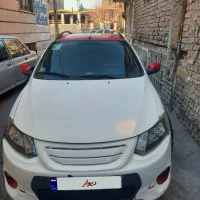 کوییک R بی رنگ