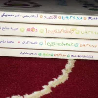 چهار کتاب تخصصی خیلی سبز دهم انسانی|کتاب و مجله آموزشی|کرج, شهرک سهرابیه|دیوار