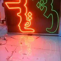 تابلو ال ای دی حلیم داغ آش ذرت مکزیکی