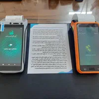 کارت به کارت ( کشلس اندرویدی)|فروشگاه و مغازه|مشهد, آبکوه|دیوار