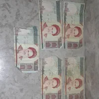 اسکناس 1000 ریالی