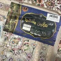 فرش ماشینی ۱۲۰۰ شانه ۹ متری|فرش|تبریز, |دیوار