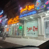 واگذاری کامل مغازه پیچ ومهره در ابوذر جنوبی