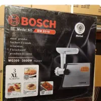 چرخ گوشت نو