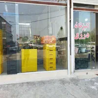عمده فروشی سبد مرغی و انواع سبدصنعتی و میوه|عمده‌فروشی|بابل, |دیوار